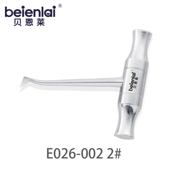 Benlai T-shaped Dental Elevator E026-002 DZ 2#, Right Curved 8.5 Tip